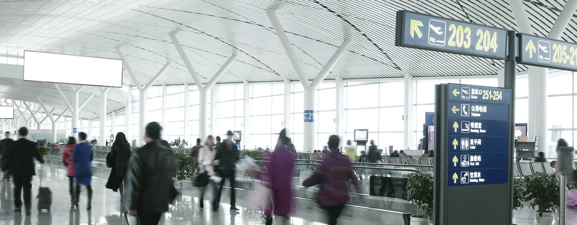 Aviation-Banner